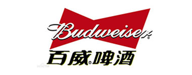 Budweiser-beer