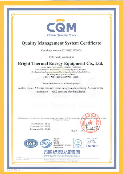 ISO9001-Certificate